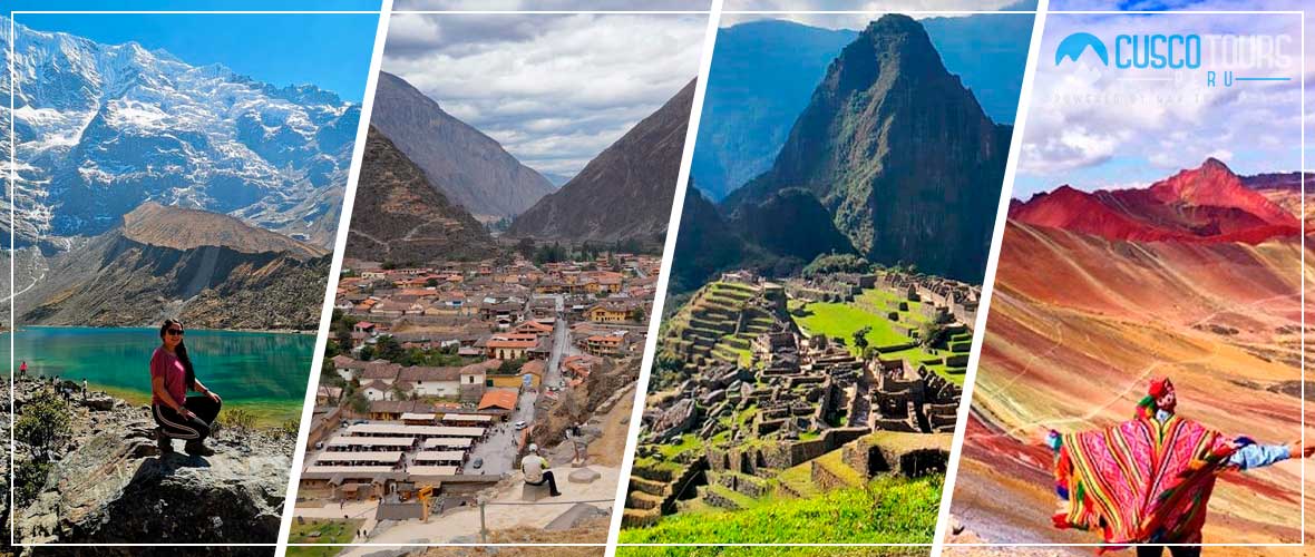 Paquete turístico a Cusco: magia inca, Valle Sagrado y Machu Picchu